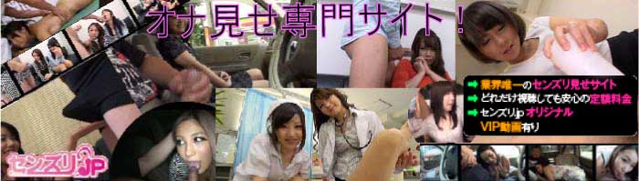ZY.JP Lo^@