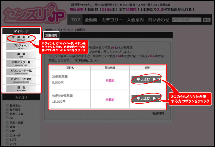 ZY.JP Lo^@