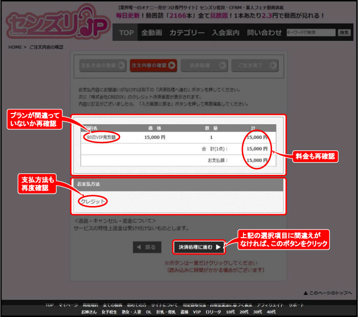 ZY.JP Lo^@