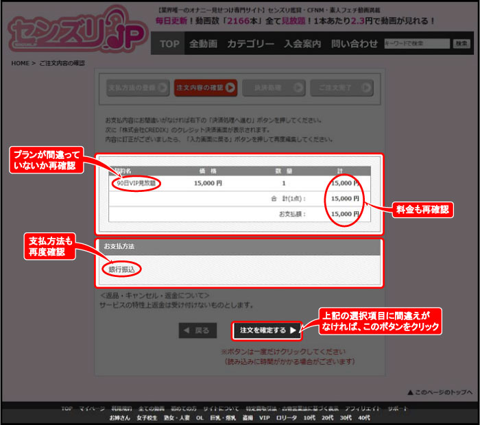ZY.JP Lo^@
