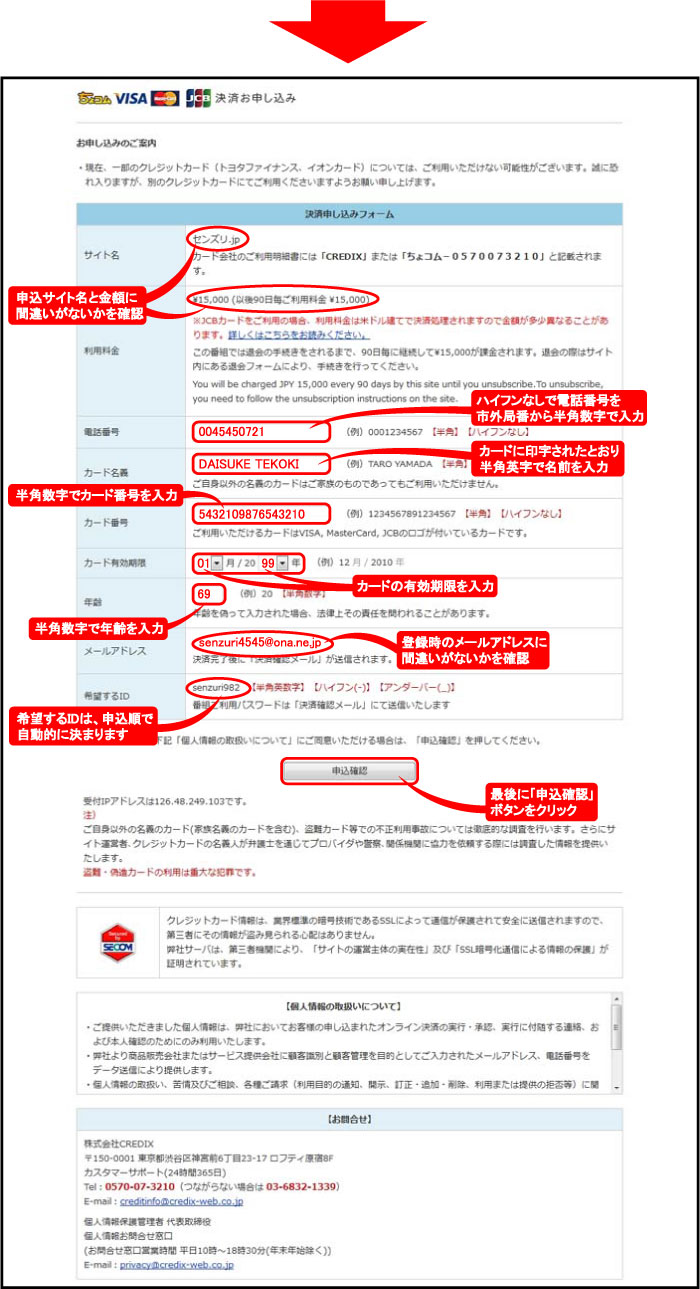 ZY.JP Lo^@