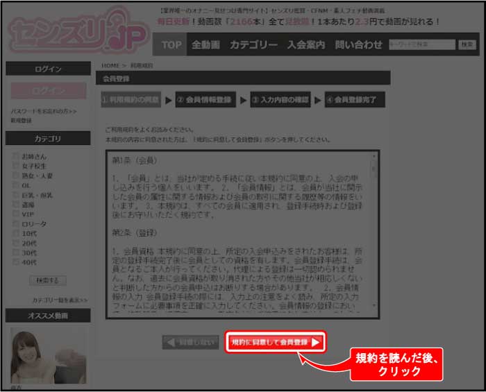 ZY.JP o^