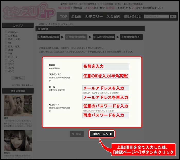 ZY.JP o^