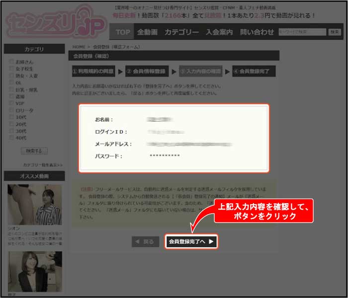 ZY.JP o^
