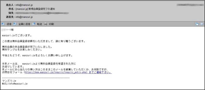 ZY.JP o^